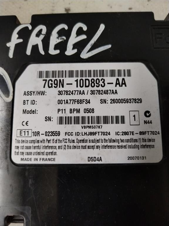 Centralina bluetooth telefono LAND ROVER Freelander 3° Serie