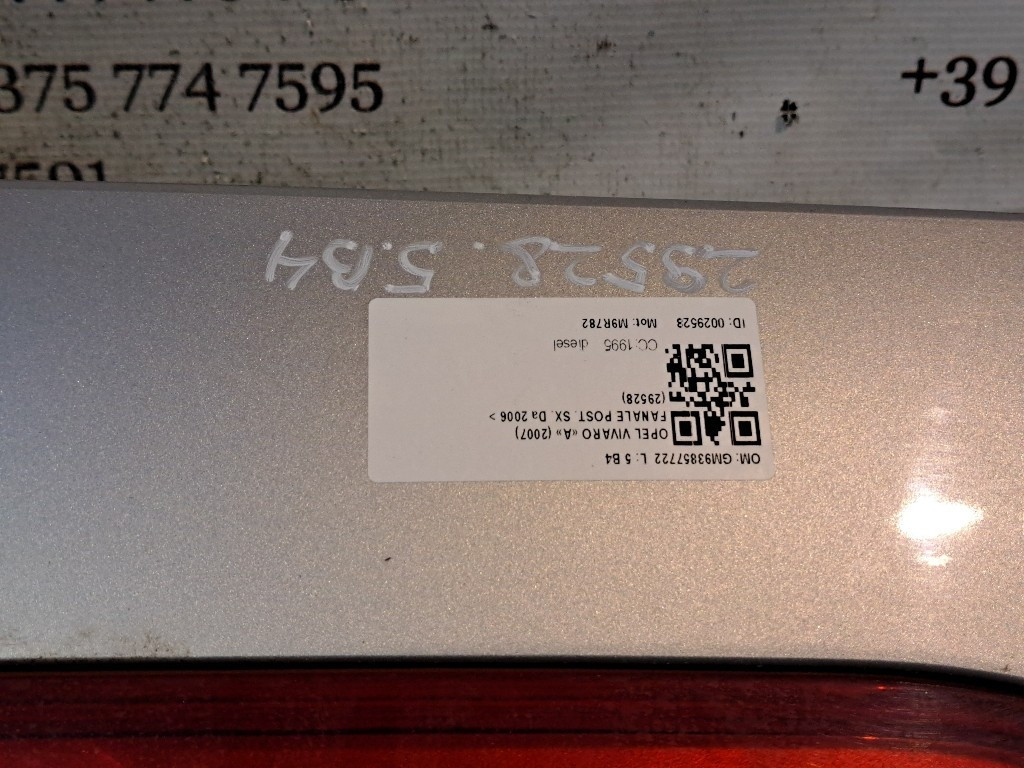 Stop fanale Posteriore Sinistro OPEL Vivaro Serie  (A) (06>14)