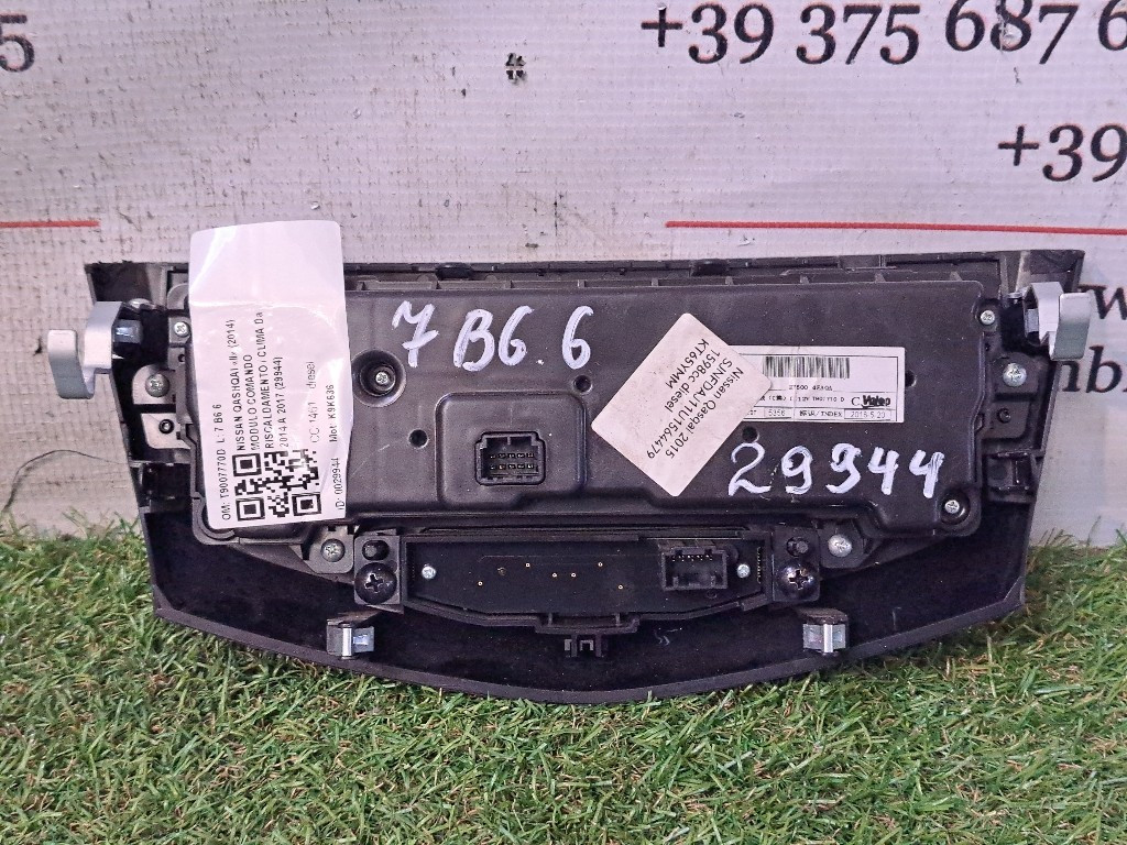 Comandi Clima NISSAN Qashqai Serie