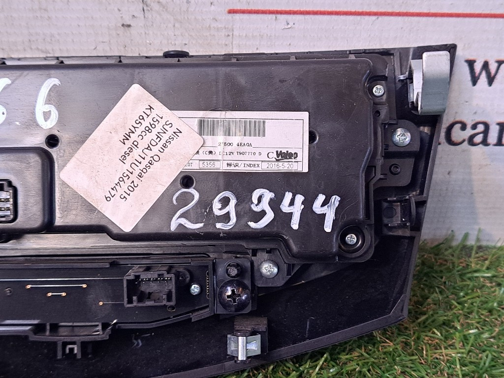 Comandi Clima NISSAN Qashqai Serie