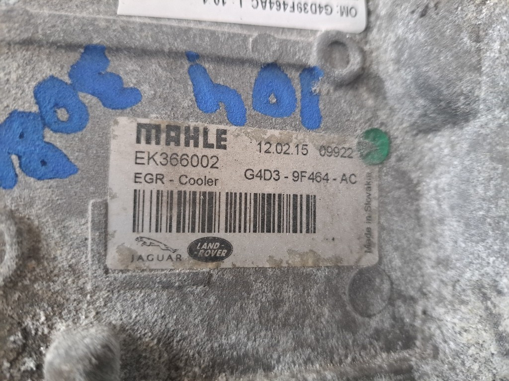 Scambiatore di calore JAGUAR XE Serie (X760) (15>)