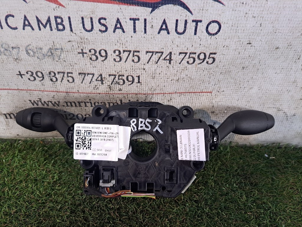 Devioluci MINI One 3° Serie
