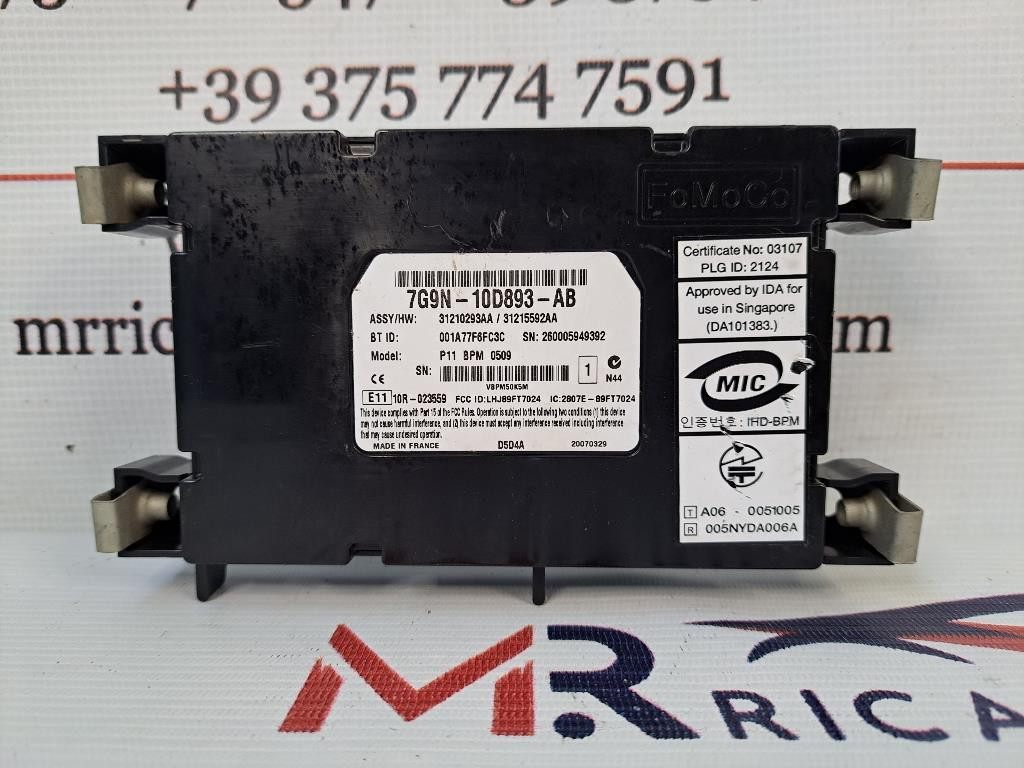 Centralina bluetooth telefono LAND ROVER Freelander 3° Serie