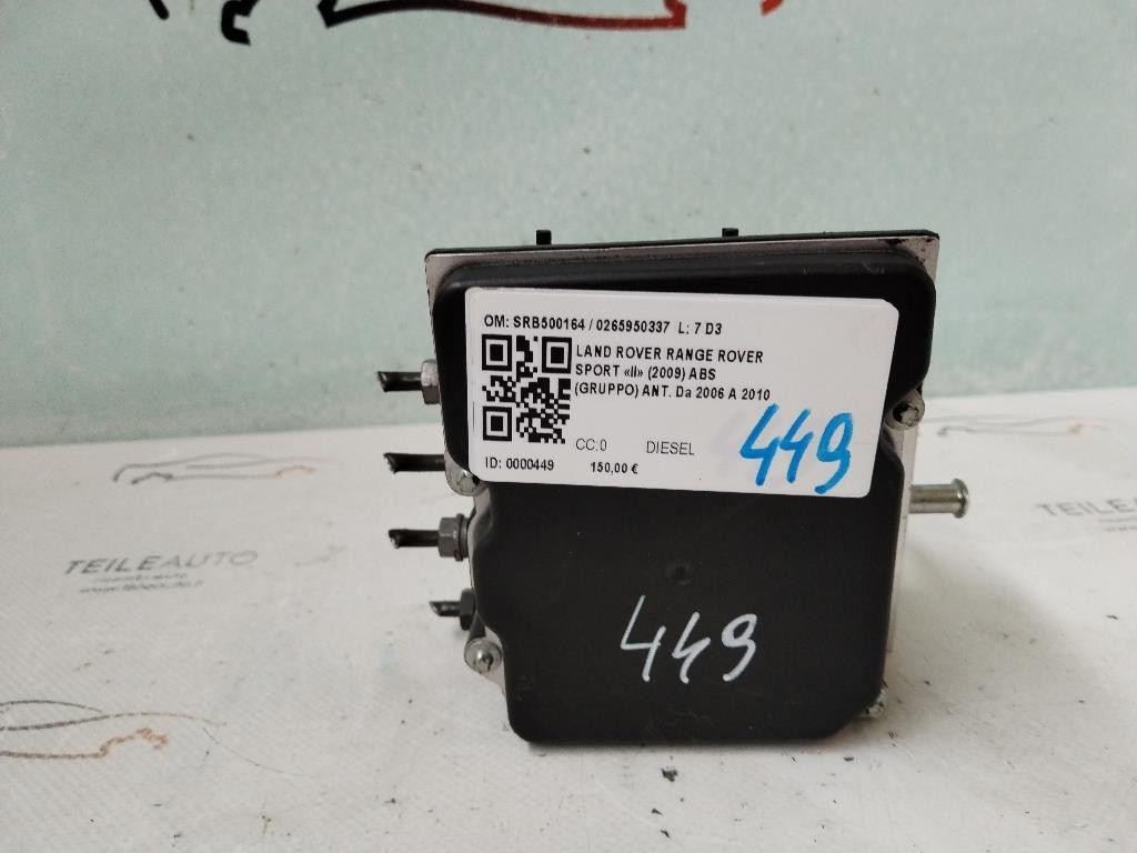 ABS LAND ROVER Range Rover SPORT (05>13)